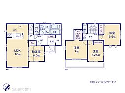 市川市中国分3丁目　新築戸建　全1棟