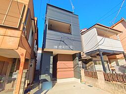 松戸市松戸　中古戸建　南道路で日当たり良好