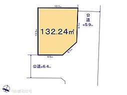 船橋市上山町3丁目　売地　2号地 2号地