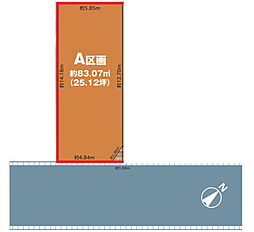 浦安市弁天4丁目　売地　Ａ区画 A号地