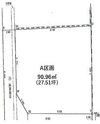 市川市曽谷7丁目　売地　1区画