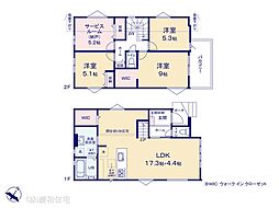 松戸市河原塚　新築戸建　2号棟