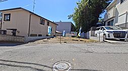 松戸市栗山 売地 更地渡し
