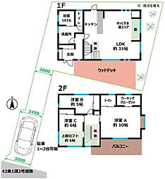 市川市八幡5丁目　中古戸建　ロフト付3ＬＤＫ