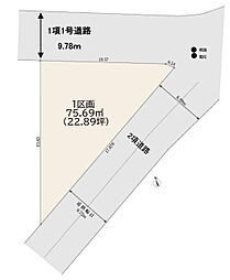 船橋市市場4丁目　売地　駅徒歩7分で角地