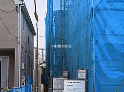 松戸市上矢切　新築戸建　全3棟 2号棟