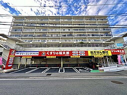 マンションニュー中山