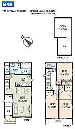 浦安市弁天2丁目　新築戸建　B号棟 B号棟