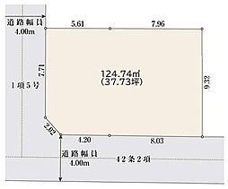市川市宮久保2丁目　売地　南西角地