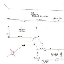市川市若宮2丁目　売地　C区画 C号地