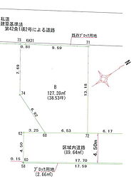 市川市若宮2丁目　売地　B区画 B号地