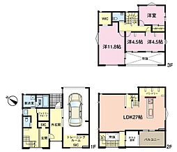 鎌ケ谷市富岡2丁目　新築戸建　太陽光発電付オール電化