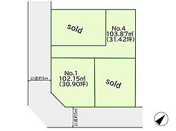 浦安市海楽1丁目　売地　1号地 1号地