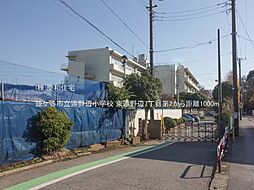 鎌ケ谷市東道野辺7丁目　新築戸建　全2棟 2号棟