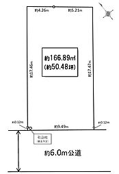 市川市南大野1丁目　売地　南西公道面の整形地