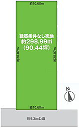 市川市原木3丁目　売地　南公道面の整形地