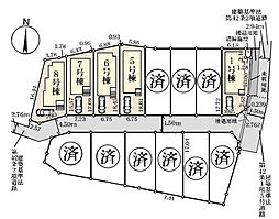市川市真間5丁目　新築戸建　8号棟 8号棟