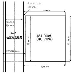 船橋市丸山3丁目　売地　広々40坪超えの整形地