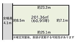 市川市北方1丁目　売地　広々敷地60坪、整形地