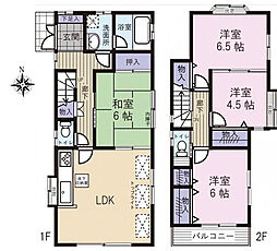鎌ケ谷市東道野辺1丁目　中古戸建　生活施設充実