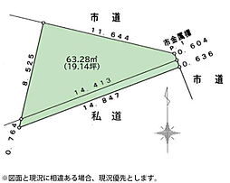 市川市真間1丁目　売地　平坦角地