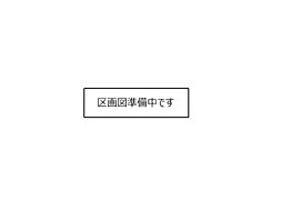 船橋市本中山3丁目　売地　南東の整形地