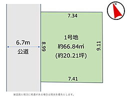 船橋市浜町1丁目　売地　周辺環境良好