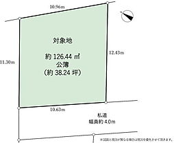 船橋市丸山1丁目　売地　高台で落ち着いた住環境