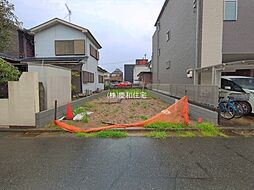 船橋市湊町3丁目 売地 小学校まで徒歩4分