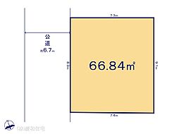 船橋市浜町1丁目 売地 周辺環境良好