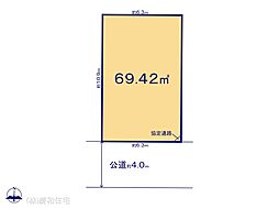 船橋市山手2丁目 売地 南道路で日当たり良好 1号地