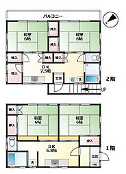 松戸市常盤平西窪町　中古戸建　二世帯住居