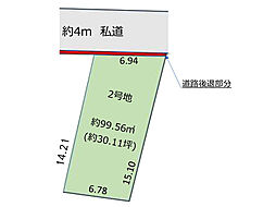 船橋市行田1丁目　売地　全2区画 2号地