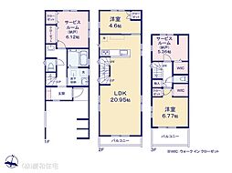 市川市香取1丁目　新築戸建　最終1棟