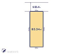 浦安市今川4丁目　売地　お好きなハウスメーカーで建築可