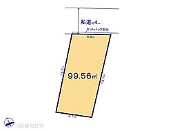 船橋市行田1丁目 売地 全4区画 4号地