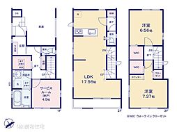 市川市本行徳　新築戸建　全9棟 6号棟
