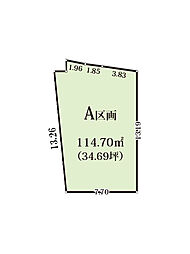 千葉県市川市曽谷1 売地　全6区画 A号地