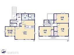 市川市北国分2丁目　新築戸建　角地に建つ4ＬＤＫ