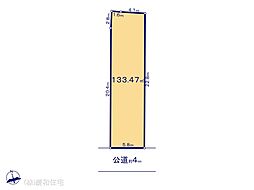 松戸市三矢小台2丁目　売地　建築条件なし A号地