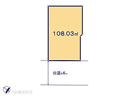 市川市曽谷5丁目　売地　南西道路に面した1区画