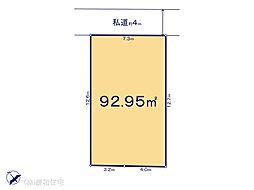 船橋市東船橋6丁目　売地 1号地