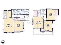 市川市国府台3丁目　中古戸建