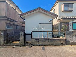 船橋市丸山4丁目　中古戸建