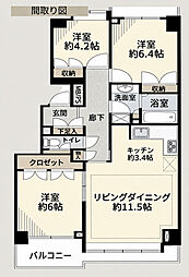 パークハウス新松戸３１１