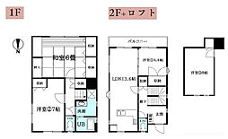 船橋市田喜野井５丁目　中古戸建