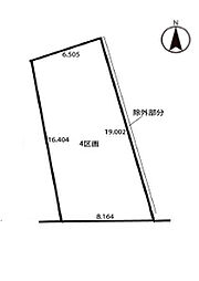 市川市中山2丁目 売地 全4区画・建築条件なし