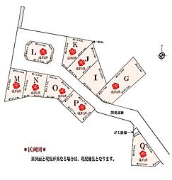 日進市藤塚6丁目　区画I