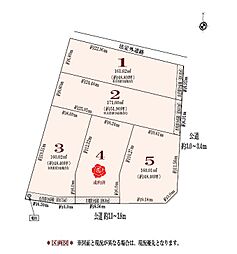 日進市浅田町西前田　区画1