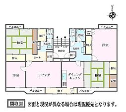 スカイハイツ押草103棟